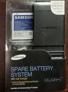 Galaxy S Spare Battery and charger System - Equipment Blowouts Inc.