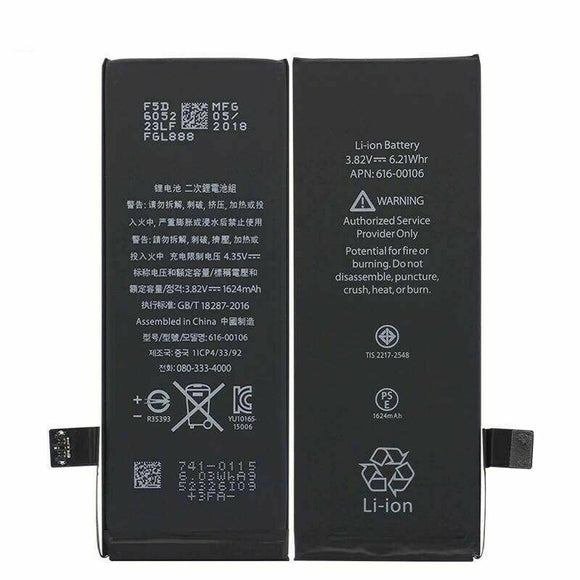Battery for Apple iPhone SE 2016 - A1662  A1723    (NOT FOR THE LATEST SE)