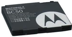 Motorola BC50 Standard Battery