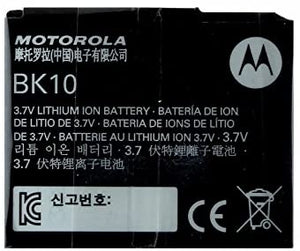 Motorola BK10 Standard Battery